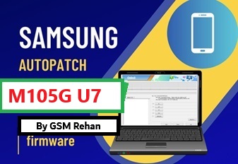 SM-M105G U7 Android 10 Autopatch File